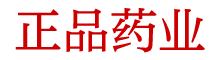 迷香水购买渠道